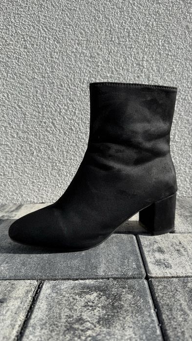 Czarne botki - rozmiar 41