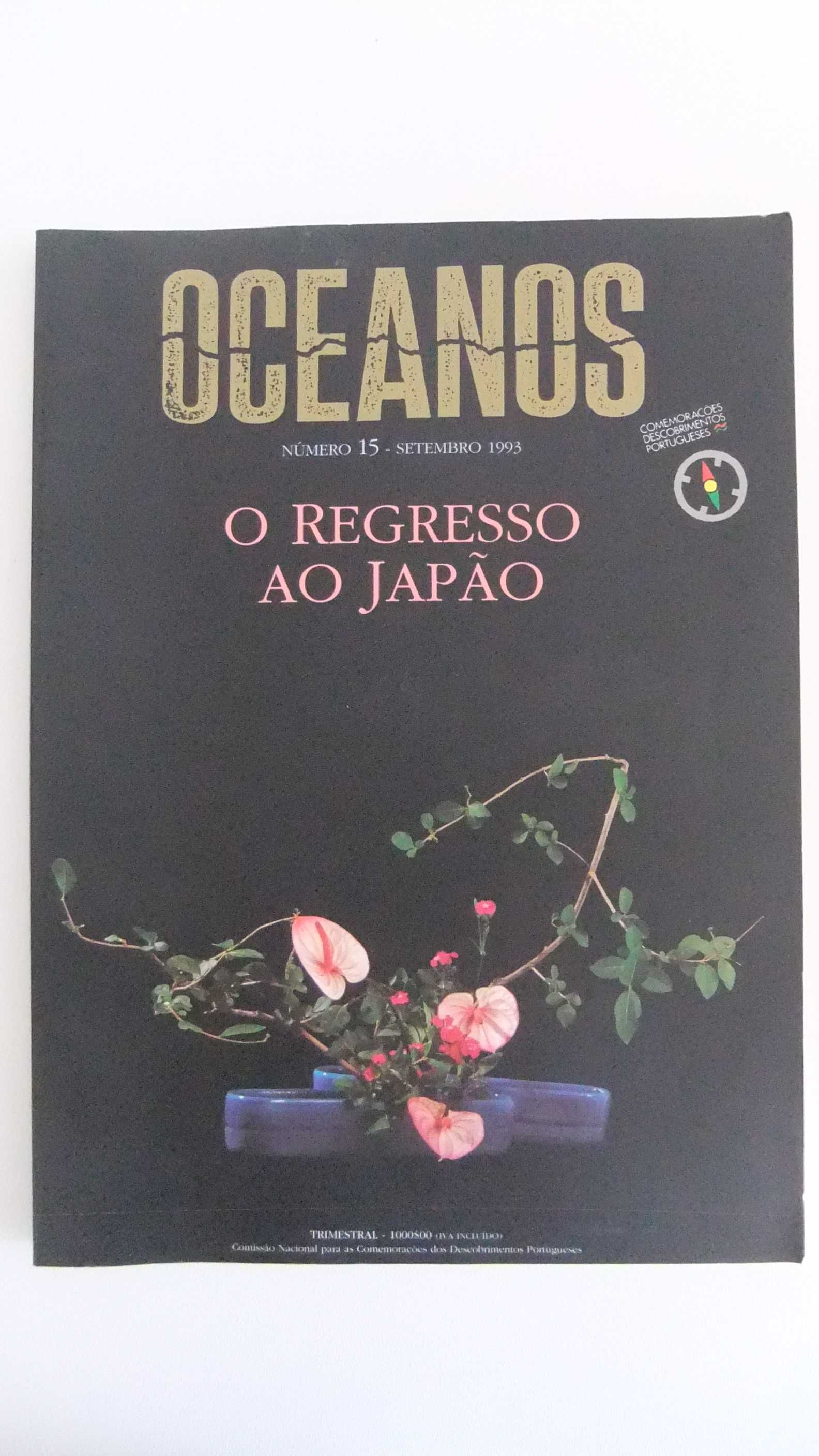 14 Revistas OCEANOS (nº 2 a 15) - Em estado NOVAS  (lote nº 2 a nº 8)