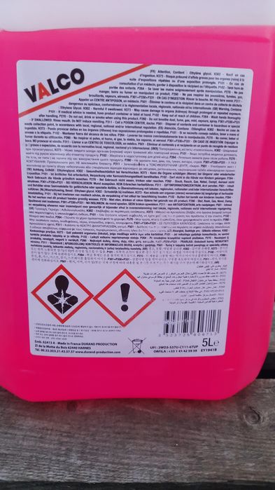 Антифриз VALCO G12 LR UC VW -30°C 5 л