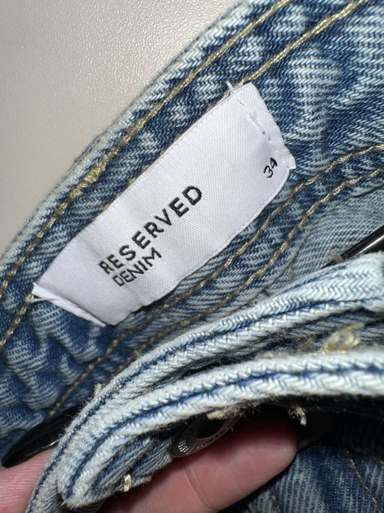 Nowe jeansy damskie Reserved