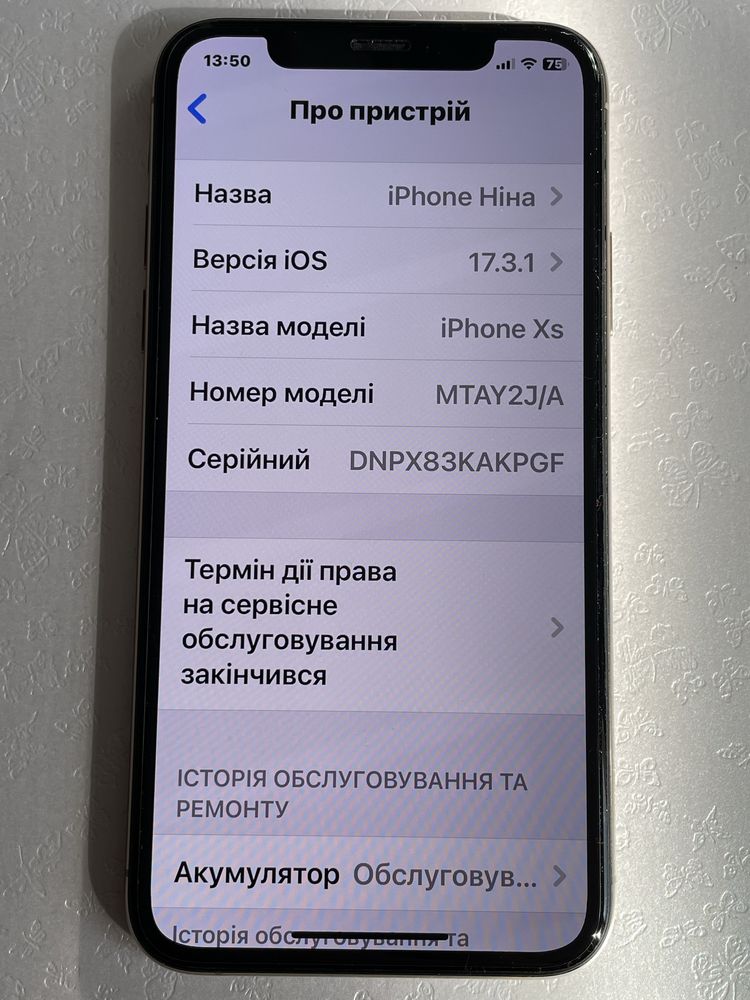 Iphone xs 64g gold