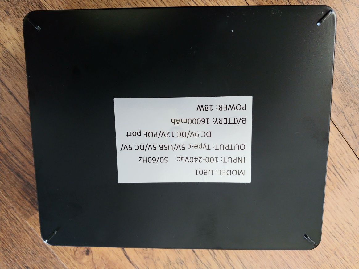 ДБЖ UPS для роутера 16000mAh