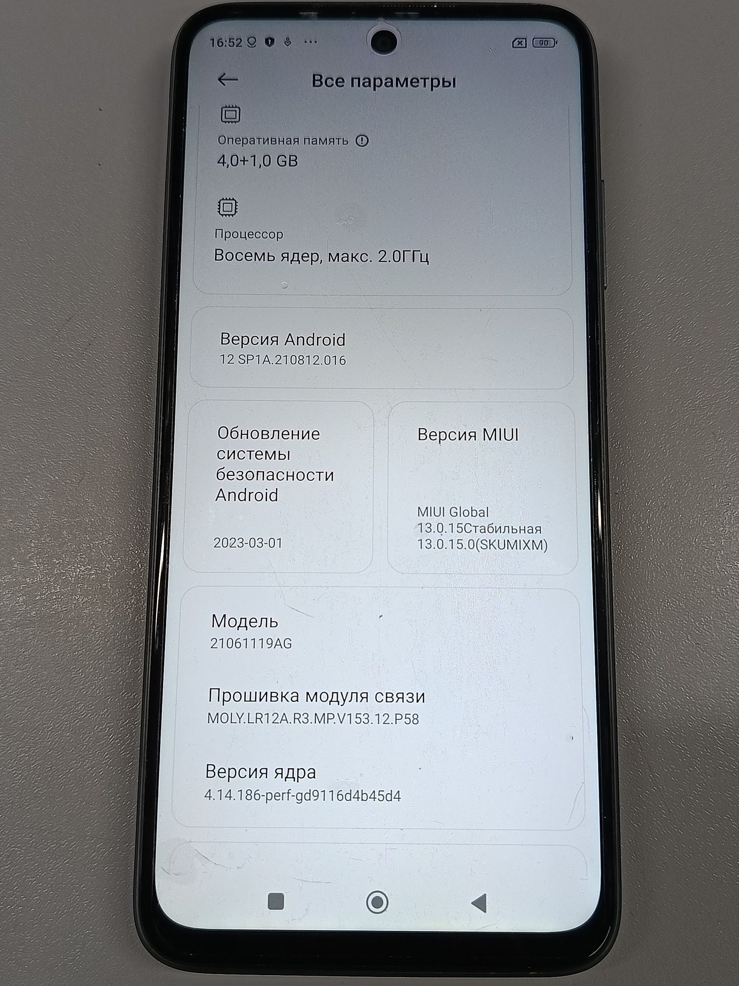Xiaomi redmi 10 4/64