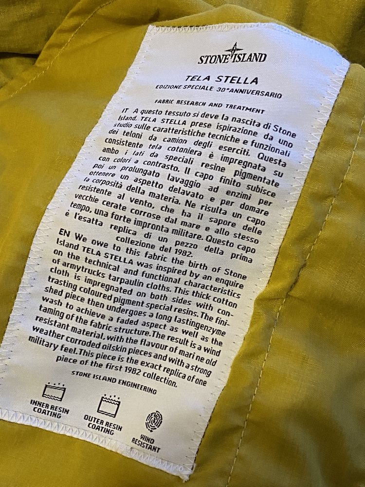 Exclusive Stone Island 30 Anni Tela Stella Anniversario