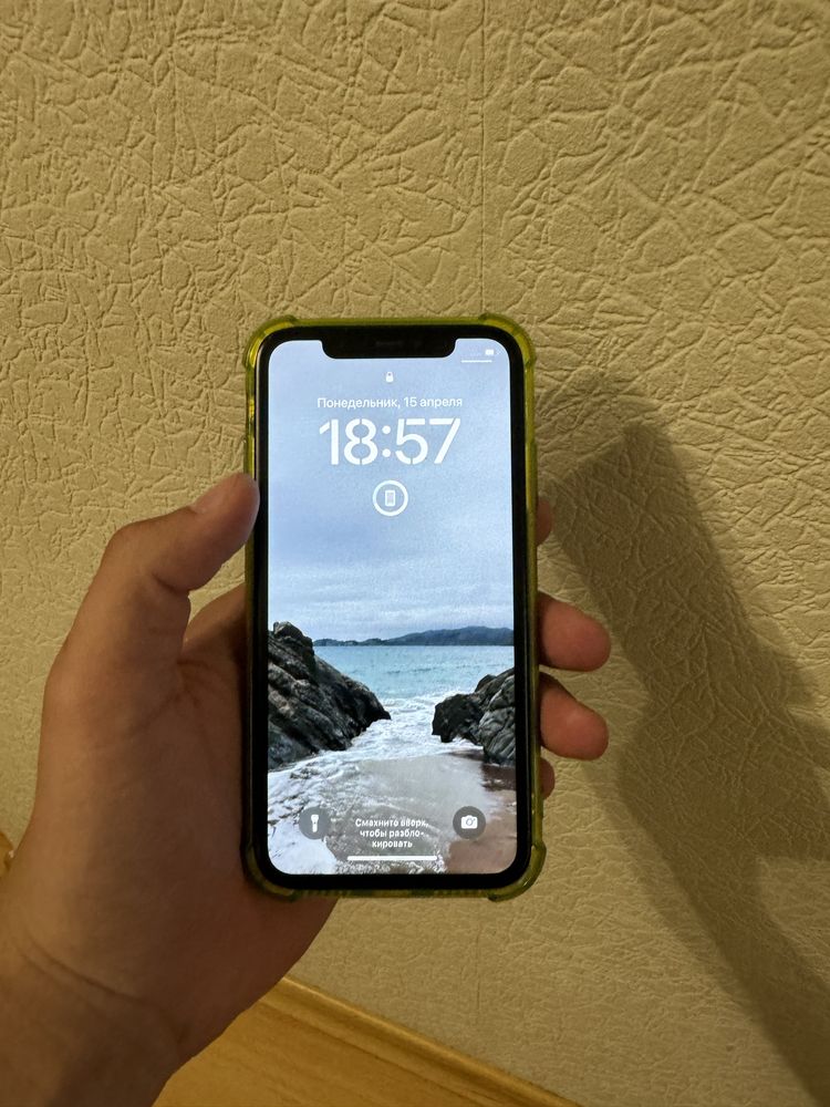 Iphone 11 Neverlock