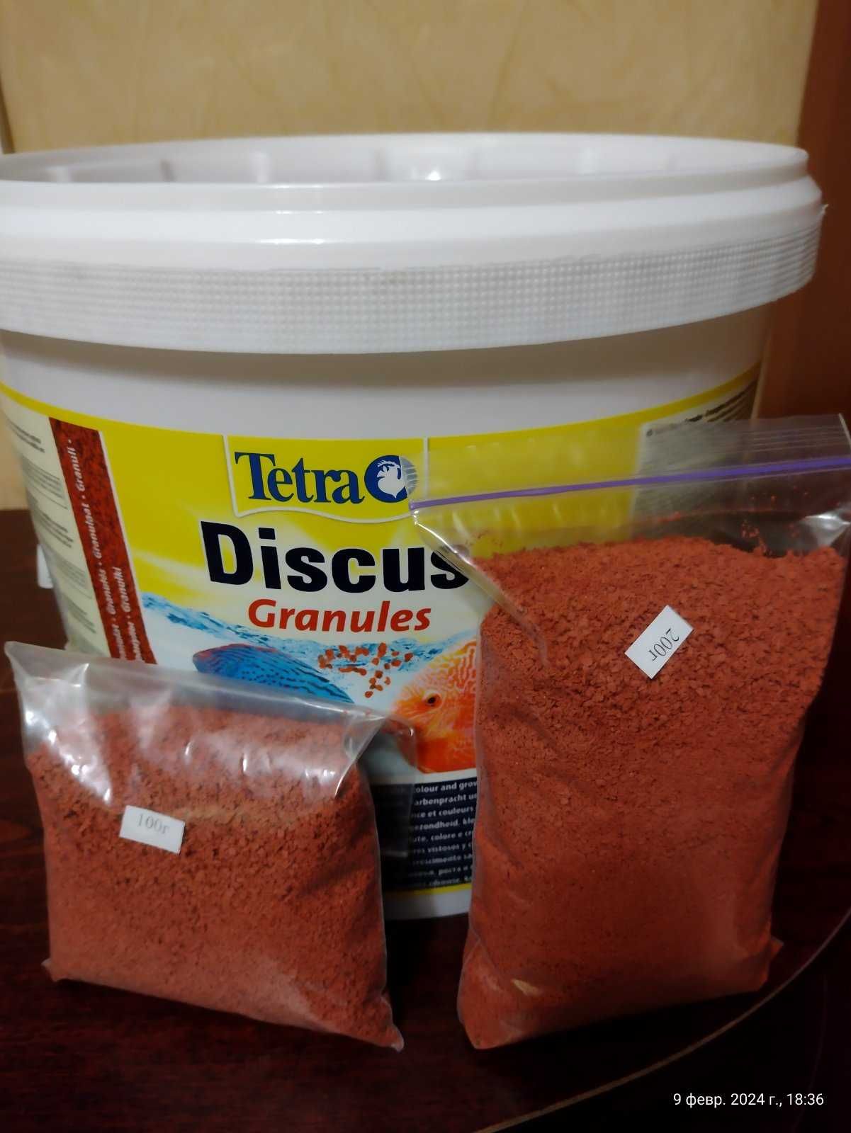 Корм Tetra Discus / Min XL Flakes (Тетра Діскус, Тетра Мін Хлопья)