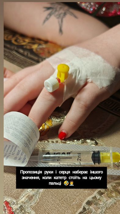 24/7 Медсестра на дом / на дім . Уколи, крапельниця. Запой .Отруєння .