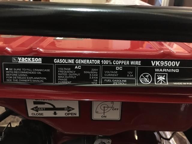 Генератор бензиновый VACKSON VK9500V (3,8 КВТ) 220 в