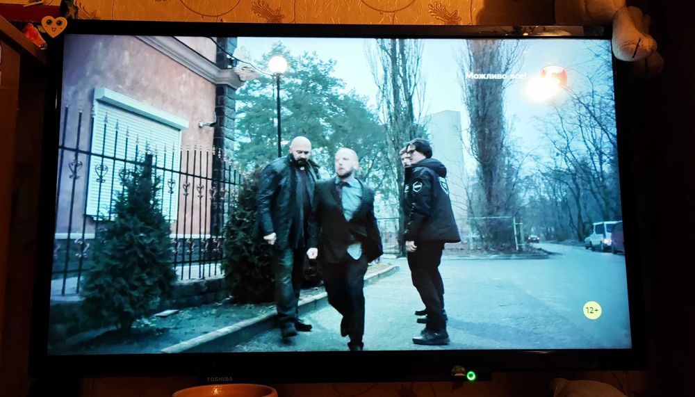 Телевізор Toshiba 32L2863DG