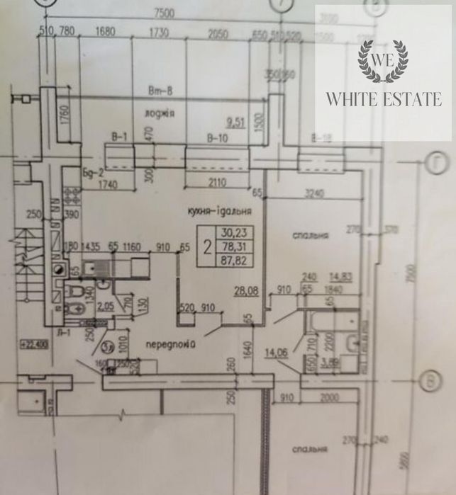 Квартира 2 кім. квартири по вул.Тролейбуса