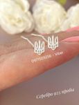Серебряные Серьги-Протяжки "Алмаз" (Разные Модель). Серебро 925 пробы