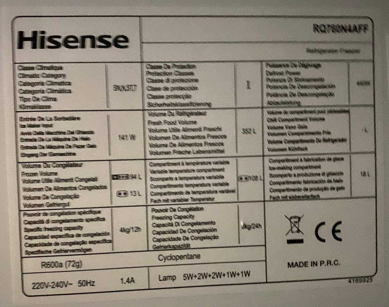 Холодильник Hisense RQ760N4AFF SIDE-BY-SIDE ( 178 см) з Європи