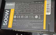 Zasilacz do Komputera Antec VP-PC 500W