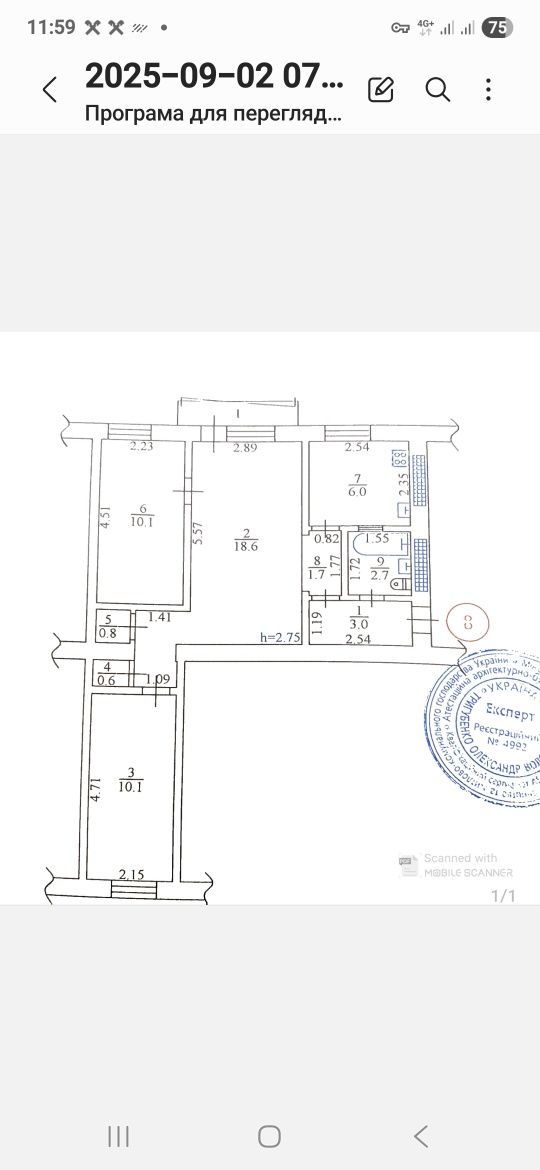 Продам 3-х кімнатну квартиру в центрі міста по вулиці Шевченка