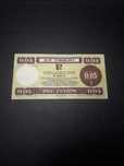 PRL Pewex Bon towarowy 0,05 USD pięć centów PKAO S.A. ser. HA 40 1979