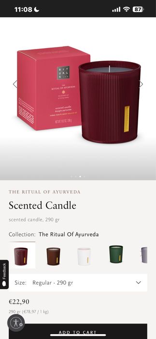 Ароматична свічка Rituals The Ritual of Ayurveda Scented Candle 290g