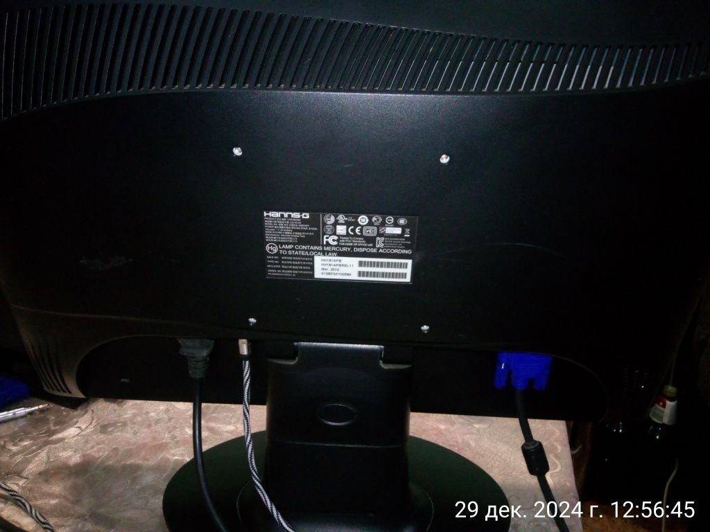 Широкоформатный монитор 19" Hanns-G HH181ARV c audio