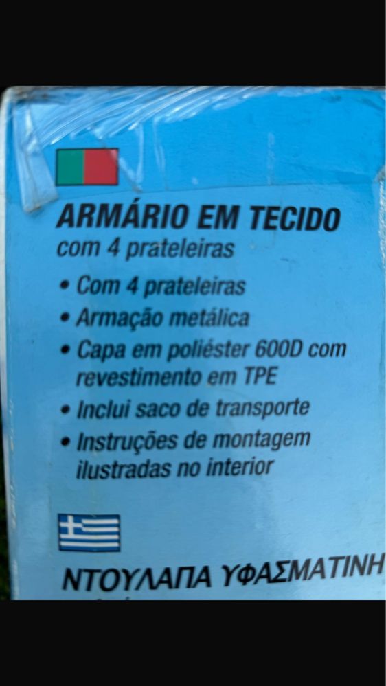 Armário em tecido com quatro prateleiras, ideal para Acampar