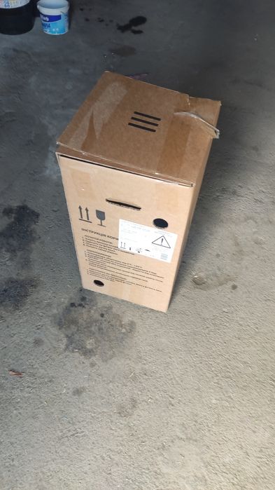 продам.кеги для вина соку або води  на 30л.