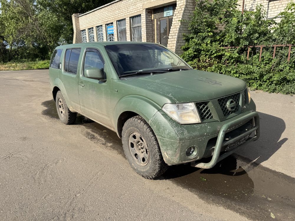 Nissan pathfinder