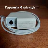 Блок питания для ноутбука Apple 16.5v 3.65a 60w Magsafe 2 (A1425 1502)