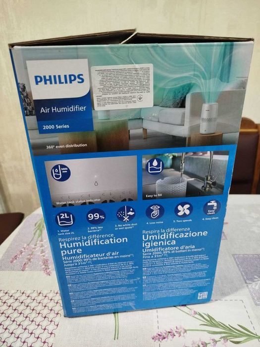 Зволожувач повітря Philips HU2510/10 серії 2000