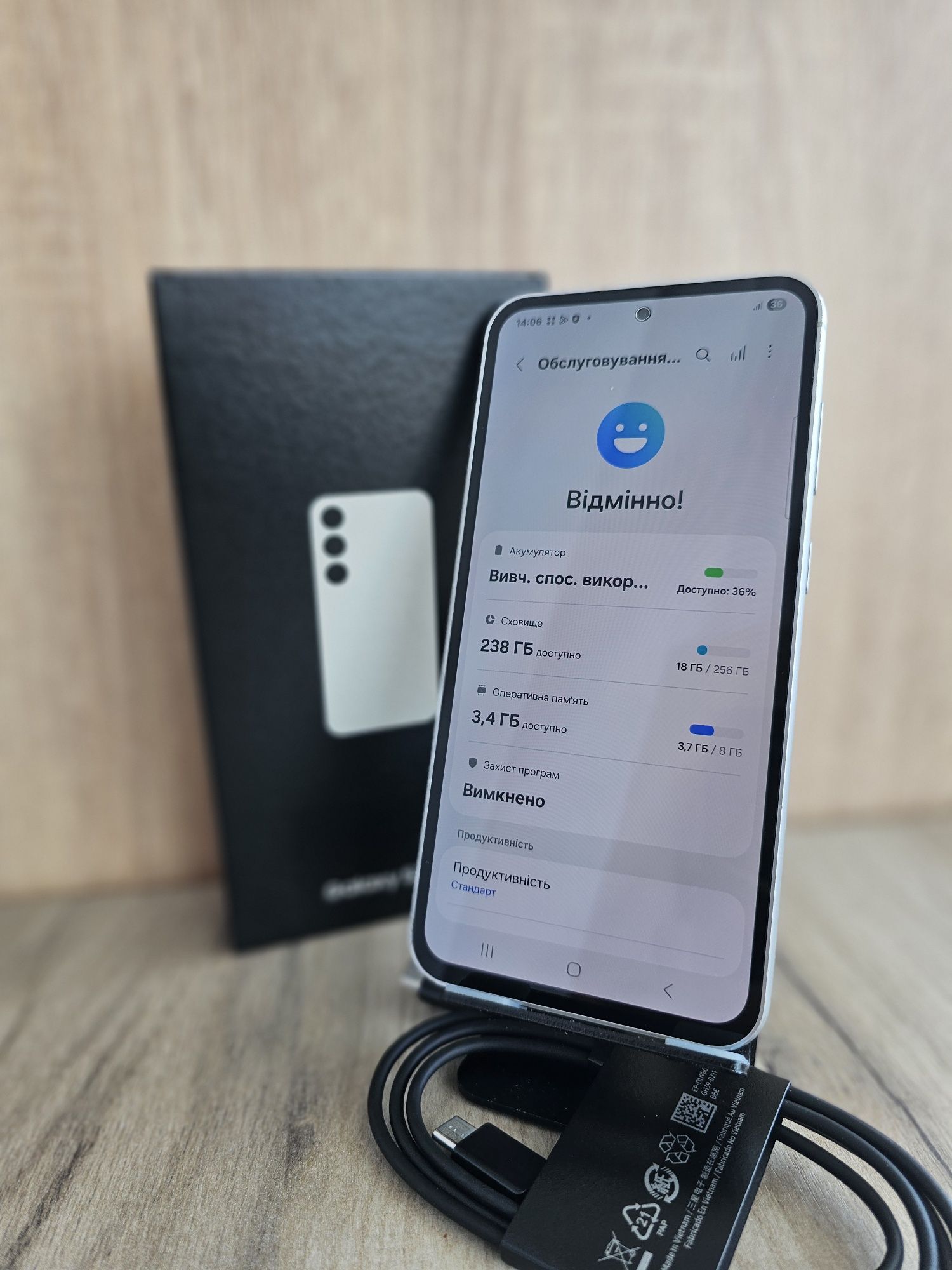 Samsung S23 Fe 8/256Gb, офіційний