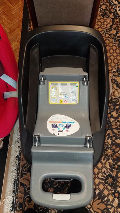 Дитяче автокрісло maxi cosi