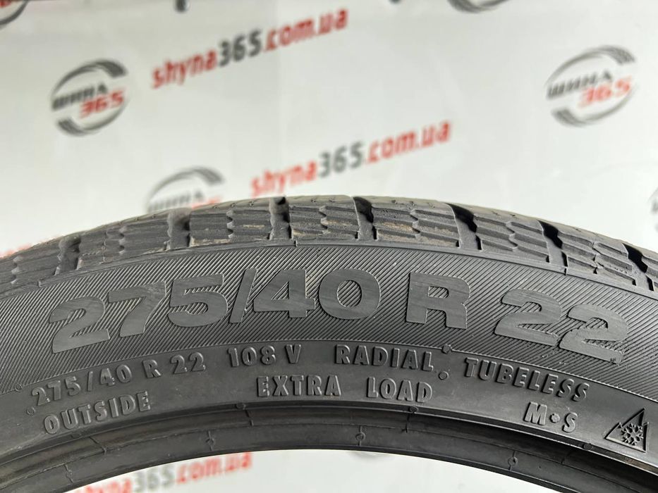 275/40 r22 continental crosscontact winter 6mm шини бу зима