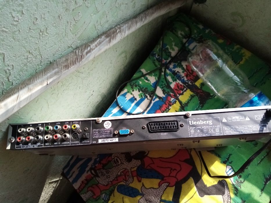 двд проигрыватель Эленберг рабочий