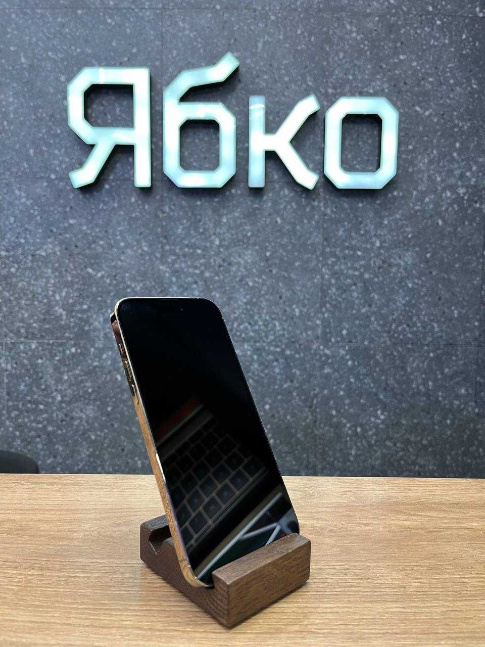 Вживаний IPhone 14 Pro Max 256 Gold (РОЗСТРОЧКА 0%)ЯБКО,Караван