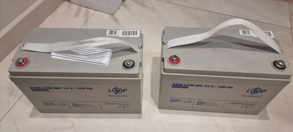 Аккумулятор мультигелевый LPM-MG 12V - 100 Ah