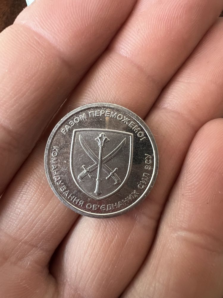 Спайка монет по 10 грн