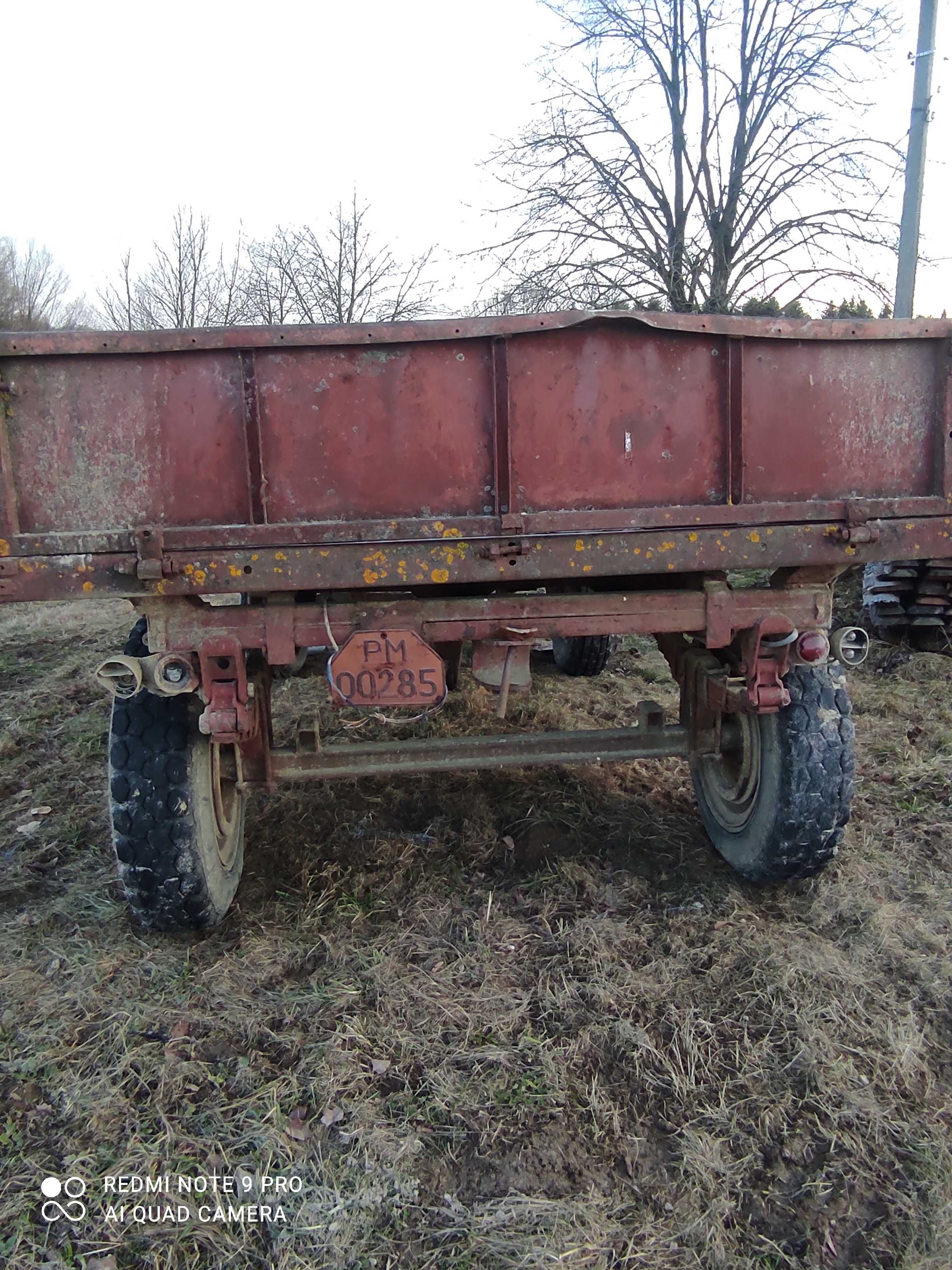 Дзвоніть все що цікавить