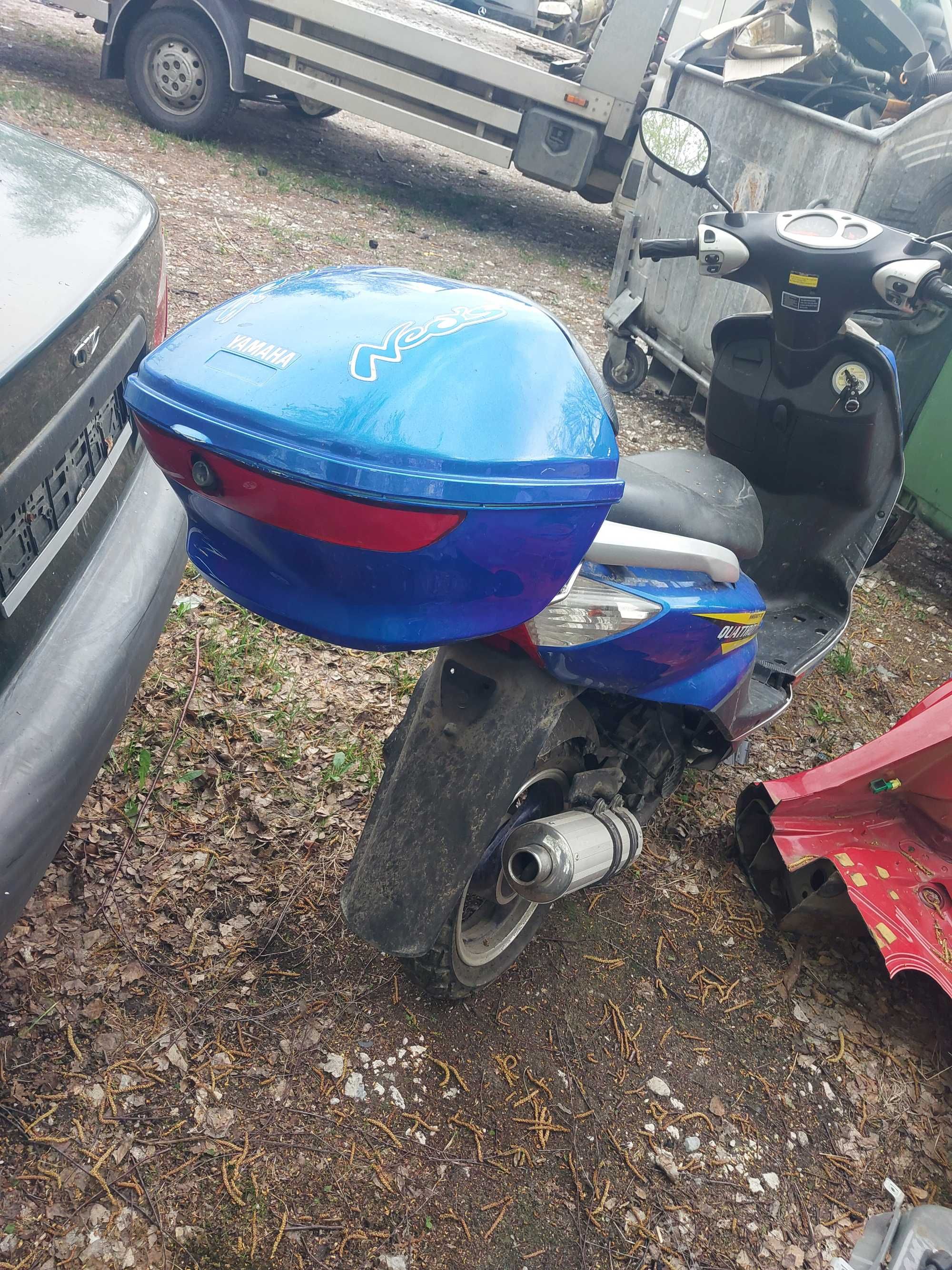 Posiadam czesci skuter kingway  50