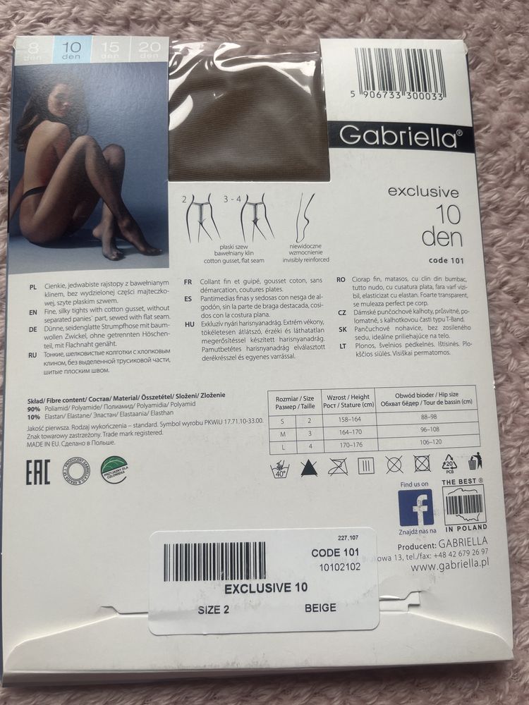 Gabriella - rajstopy lycra 10 den- BEIGE,  ROZMIAR 2, Beżowe