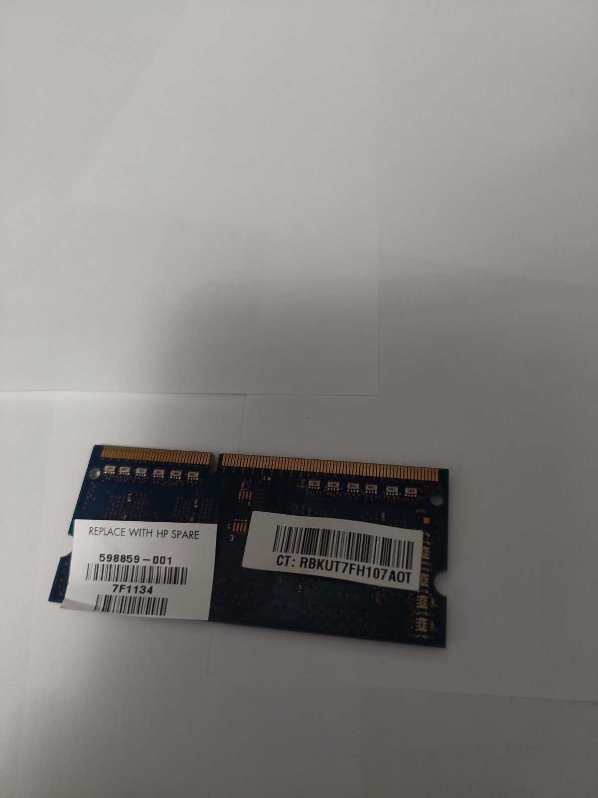 Модуль памяти HYNIX 1 GB SO-DIMM DDR3 1333 MHz (HMT312S6BFR6C-H9)