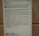 Nowy iPhone 16 pro Max 512GB