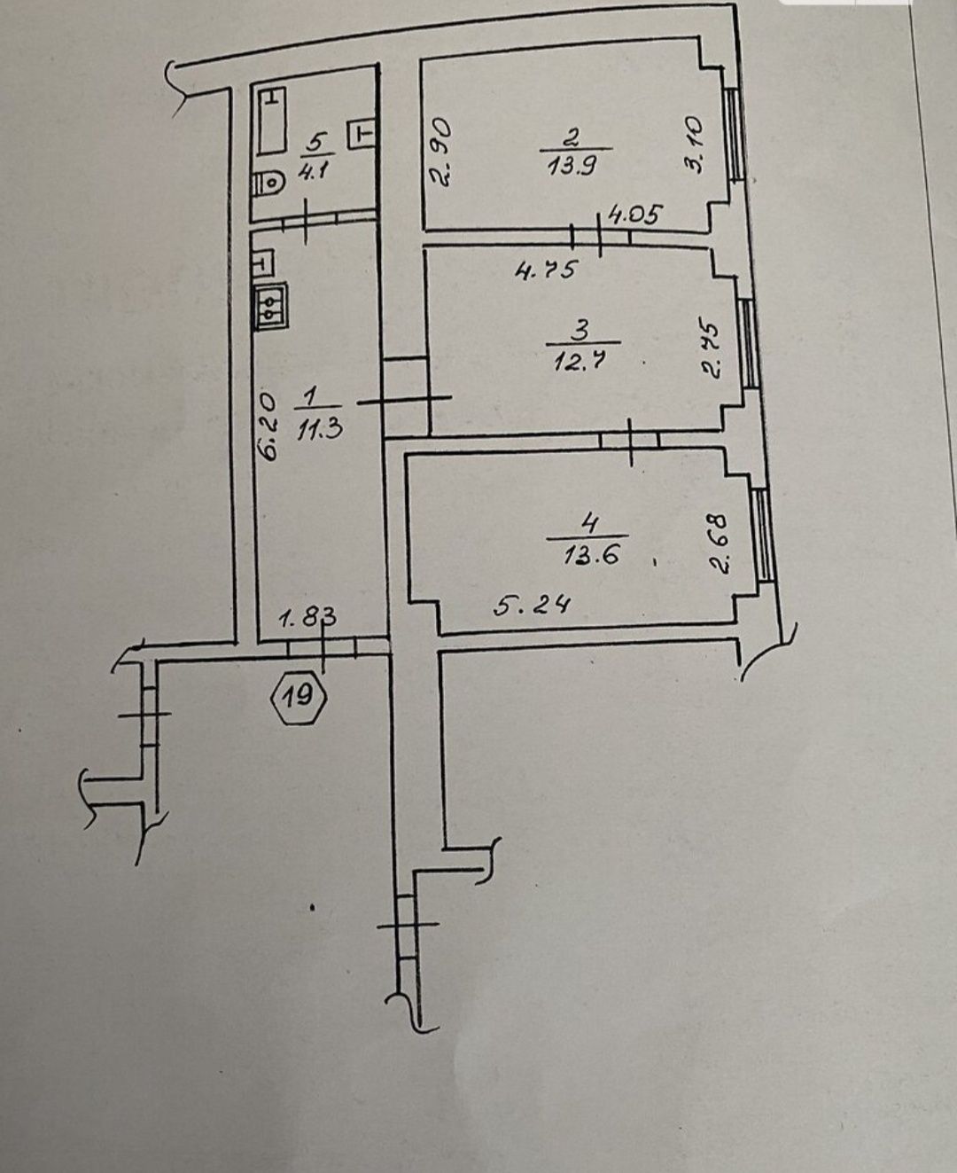 Продається 3 кімнатна квартира по вулиці Шевченка