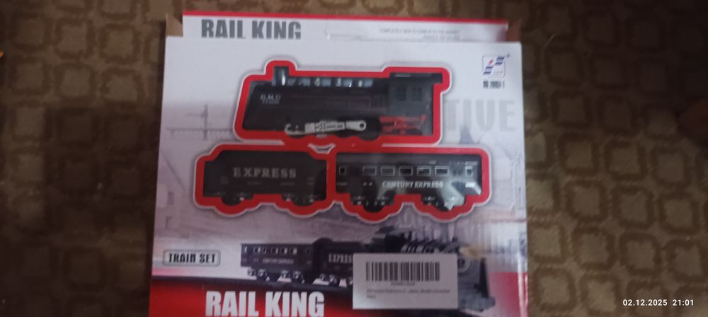 Іграшка Поїзд.rail king