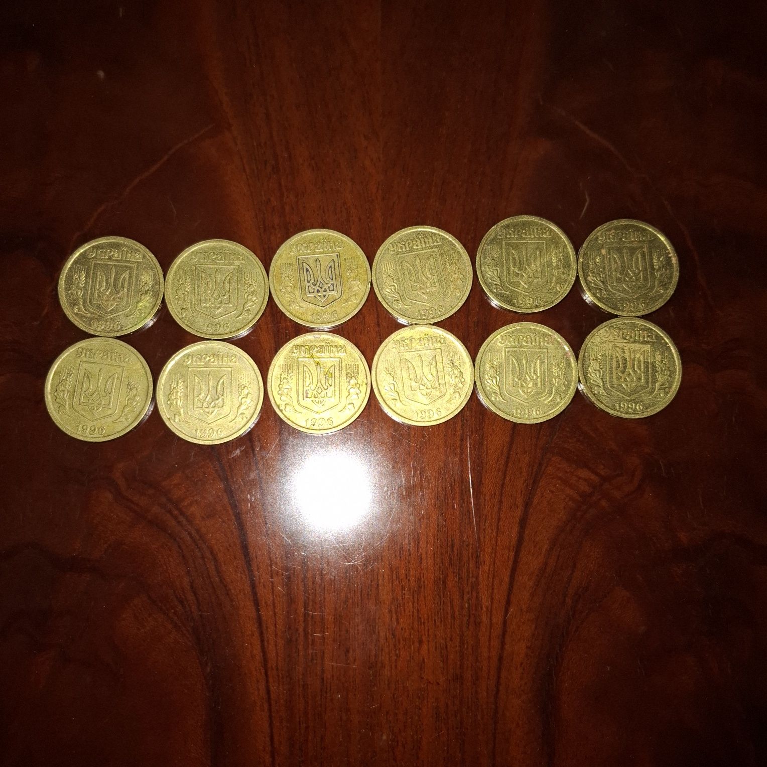 монети 1 гривня 95, 96, 2001 - 2003 роки