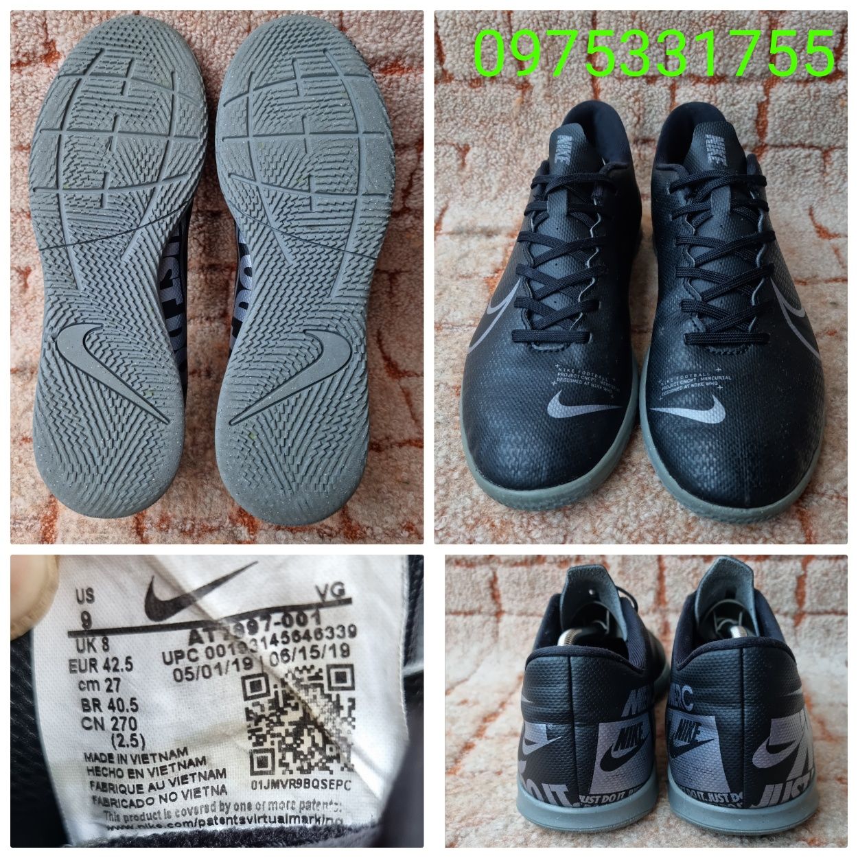 Футзалки бутсы Nike