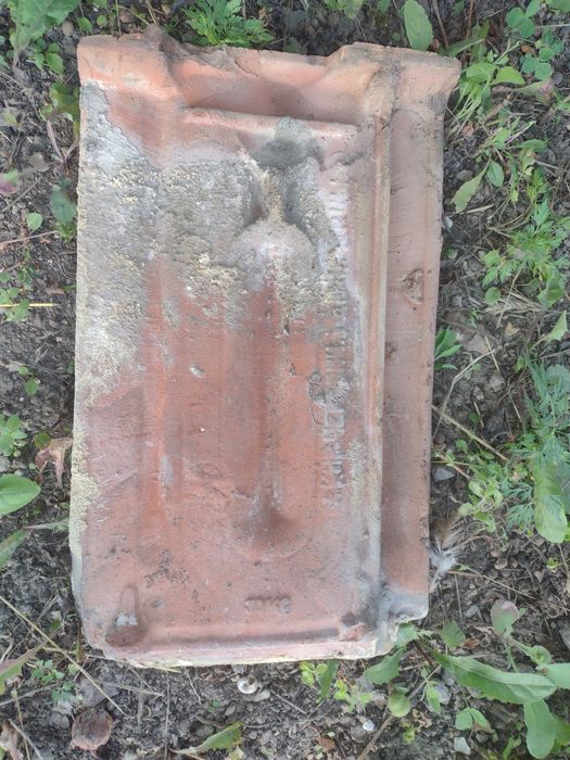 Продам  черепицю