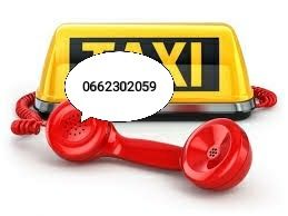 Надам послуги таксі, кур'єра Оржиця