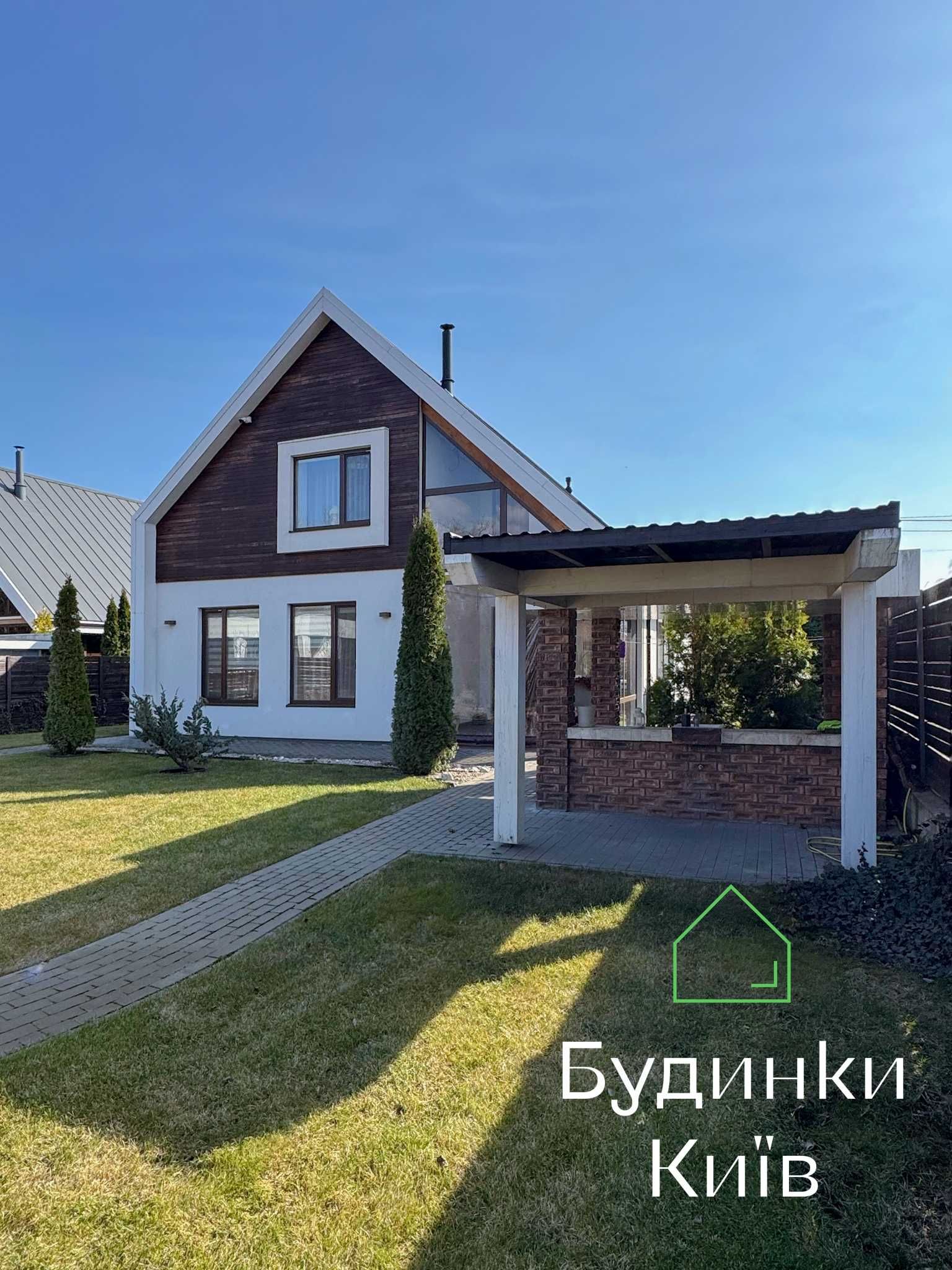 Будинок 180м2 Стоянка Гореничі Капітанівка