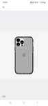 Plecki Tech 21 do Apple iPhone 13 Pro Max czarny