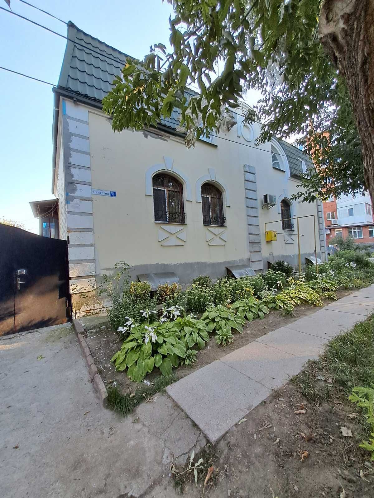 Продам дуплекс 125,1 м2 з гаражем в центрі міста Кропивницького.