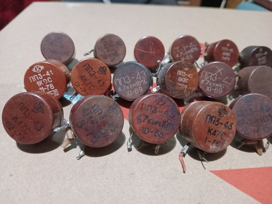 Резистор ПП3 СССР ПП-3 радиодетали пп 3