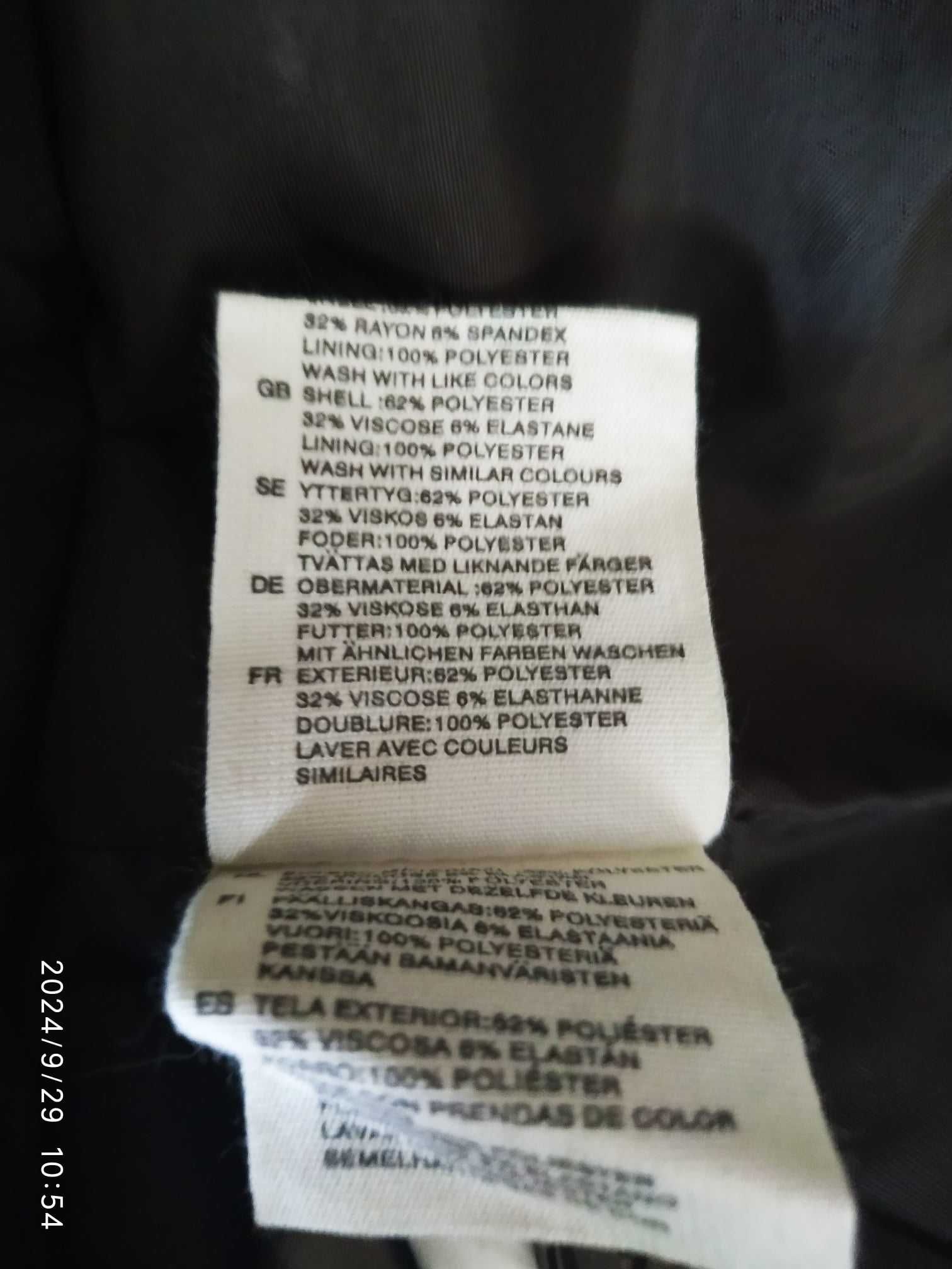 Marynarka brązowa H&M 40 L
