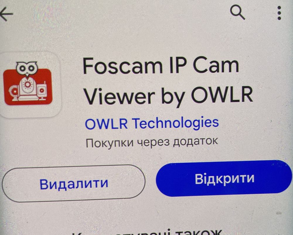 Відеокамера ІР камера FOSCAM FI8910W